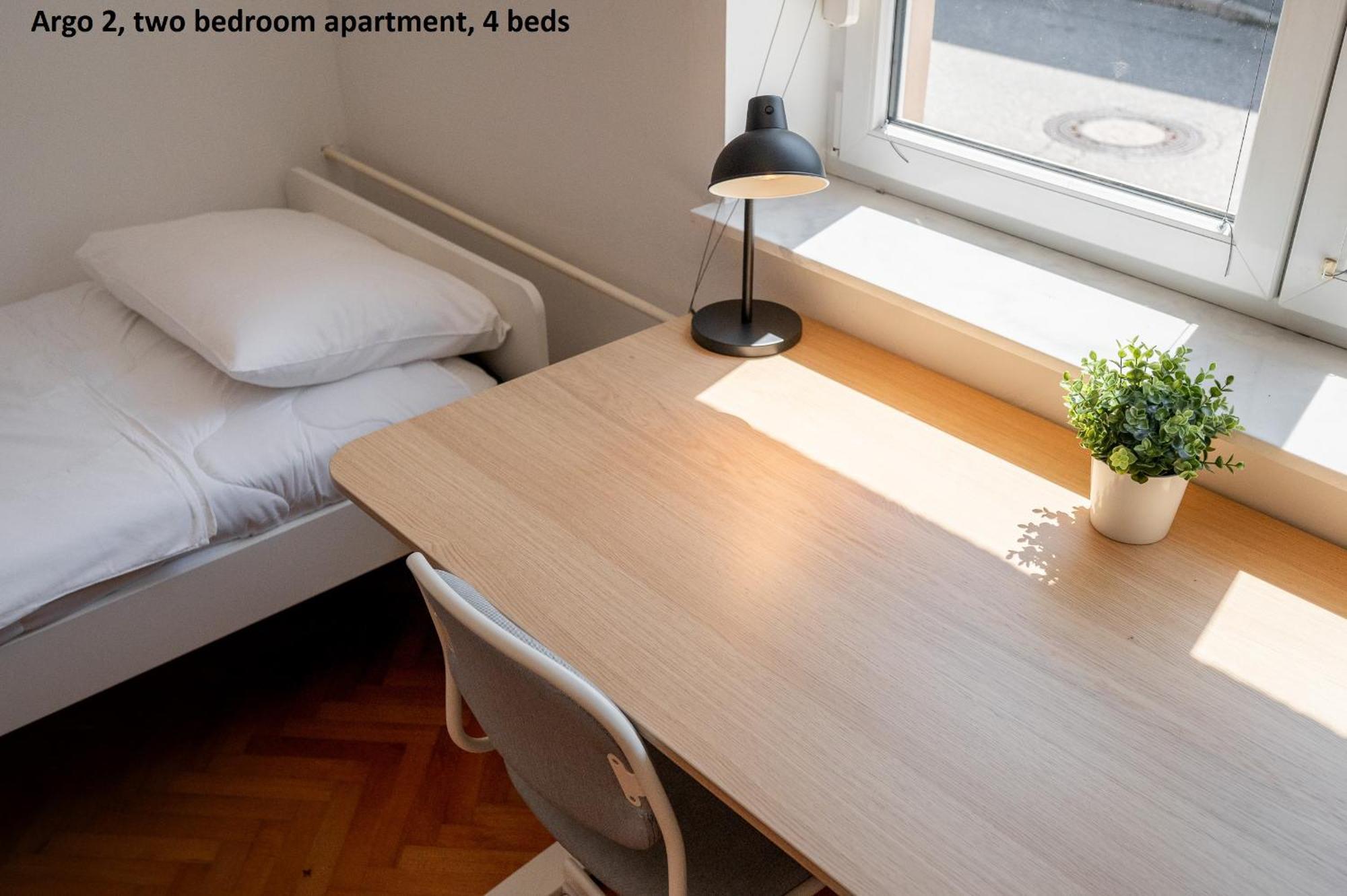 Argo Residence リュブリャナ エクステリア 写真